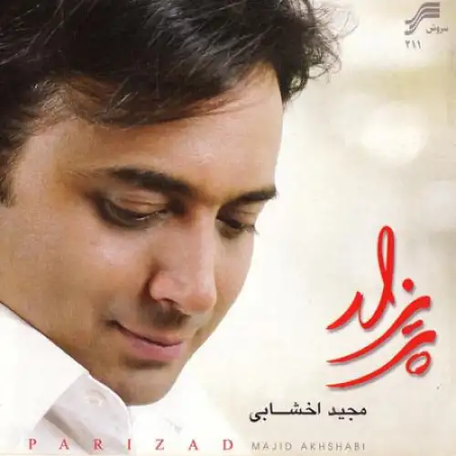 Parizad (Bi Kalaam)